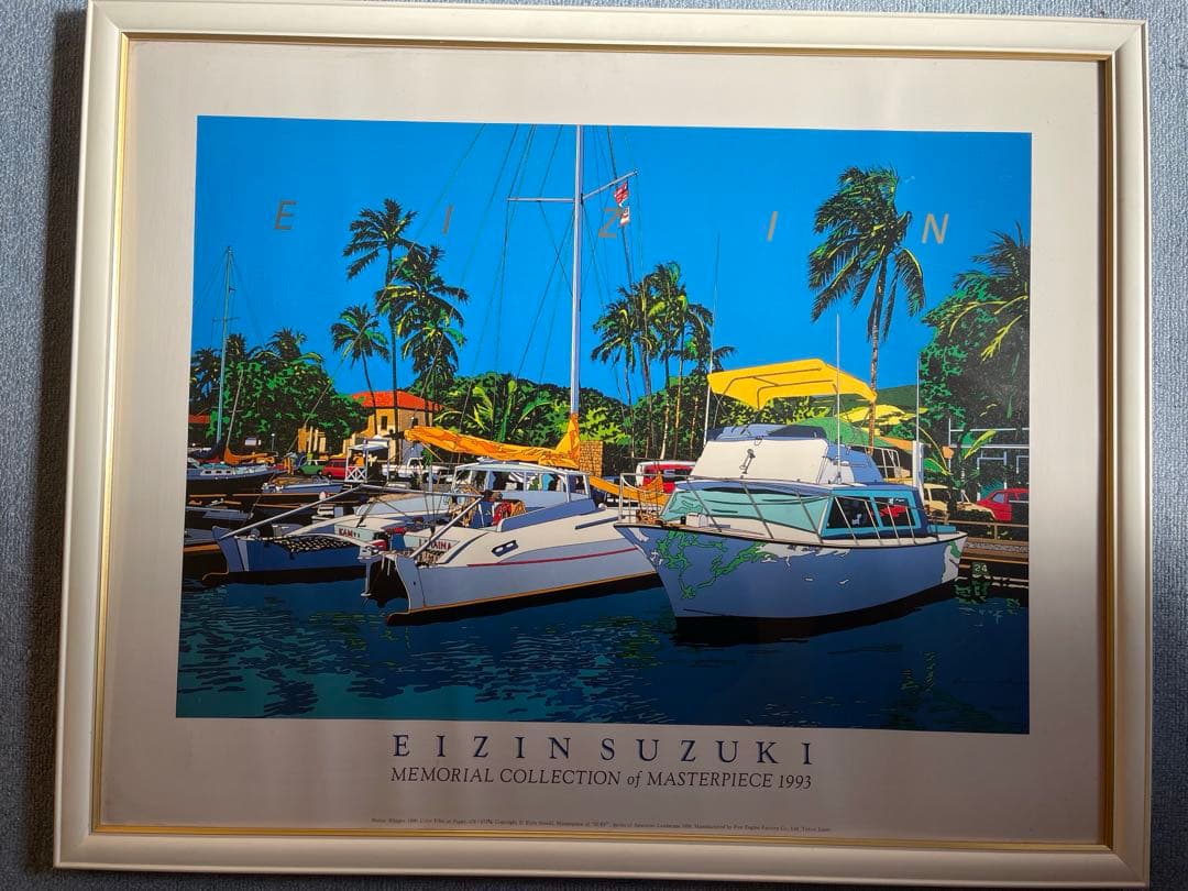 【フレーム付き】鈴木英人 ポスター 2種セット