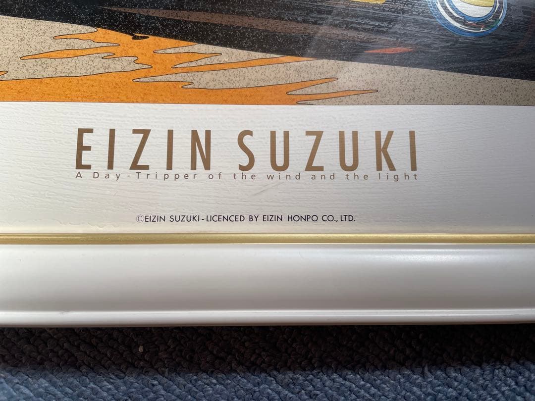 【フレーム付き】鈴木英人 ポスター 2種セット