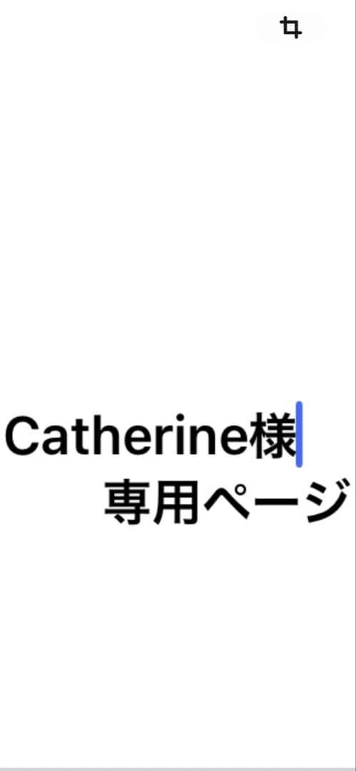 アカシア木材家具　２人掛けソファ（2点机入りません）デニム生地　直接受け渡し希望