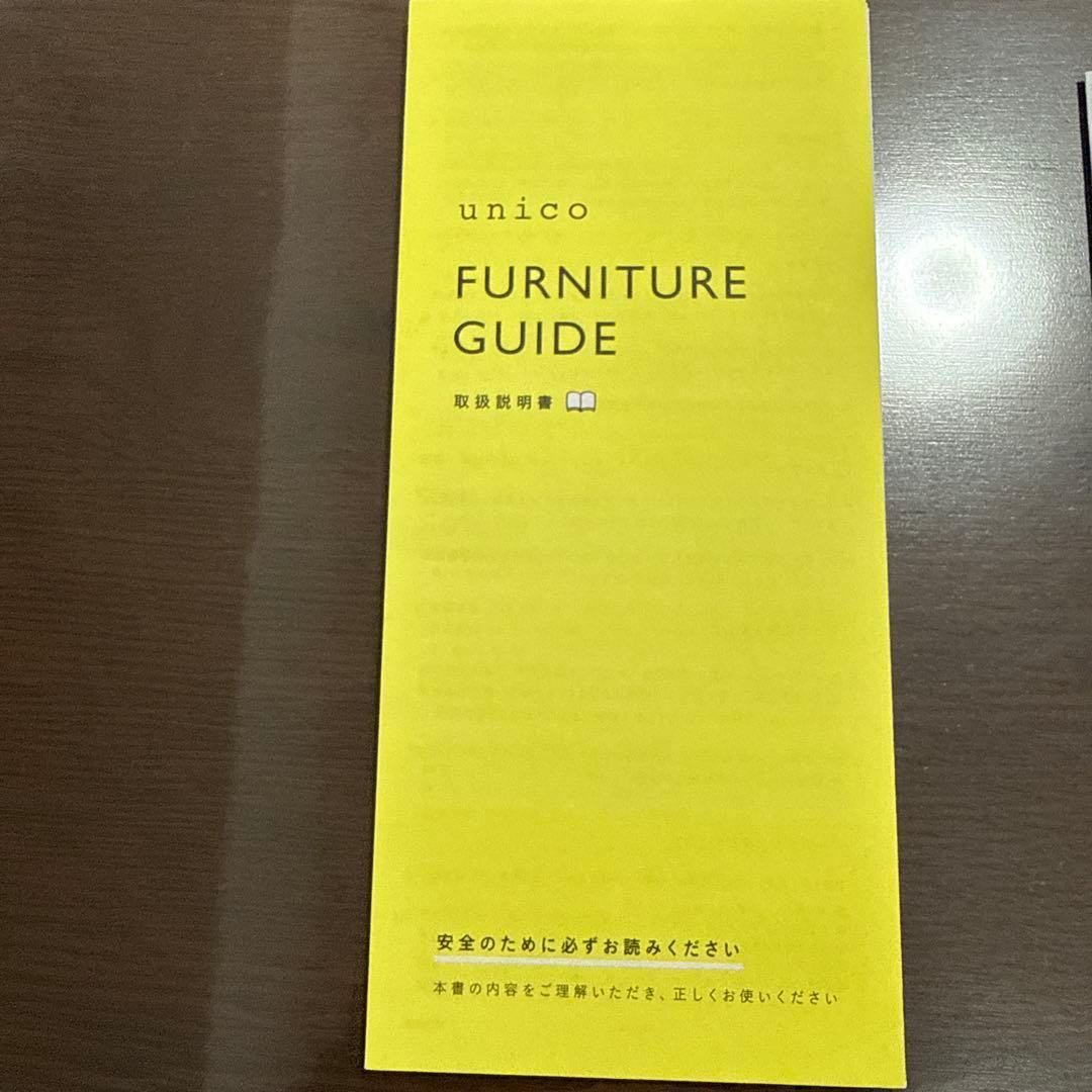 アカシア木材家具　２人掛けソファ（2点机入りません）デニム生地　直接受け渡し希望