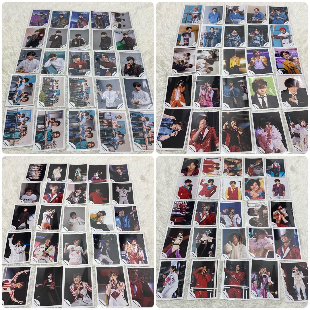 美品 Hey!Say!JUMP 山田涼介 公式写真 フォトセット 大量1374枚