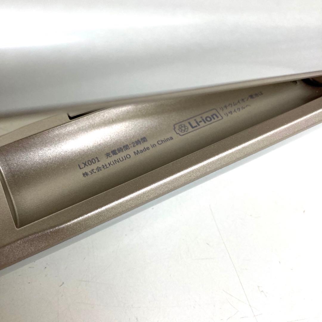 A861-21 KINUJO LuxeJewel コードレスヘアアイロン