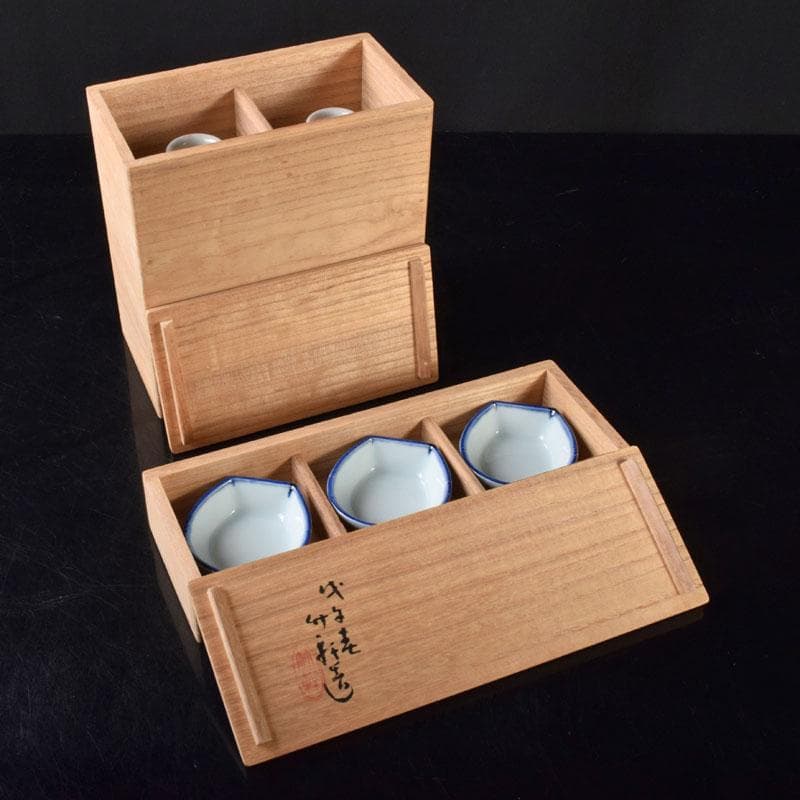 京焼　三浦竹軒造　徳利　一對　小皿　三客　共布共箱　2点まとめて　V　R8136