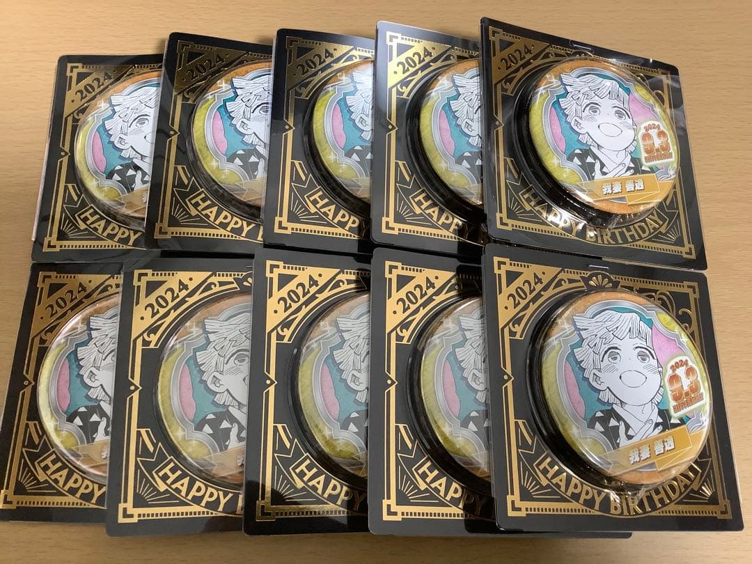 鬼滅の刃　我妻善逸　2024 バースデイ　缶バッジ　10個　未開封