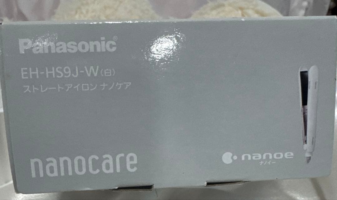 Panasonic ストレートアイロン ナノケア 白