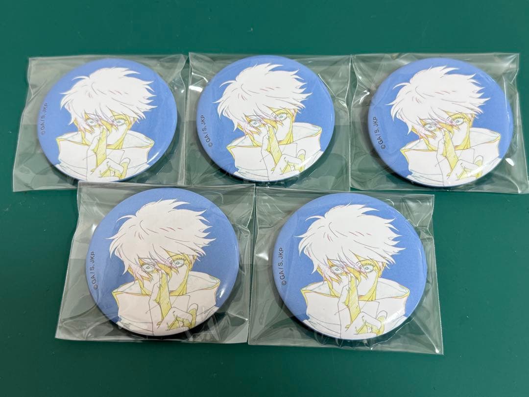 五条悟 缶バッジ 原画 FREAK'S STORE 呪術廻戦