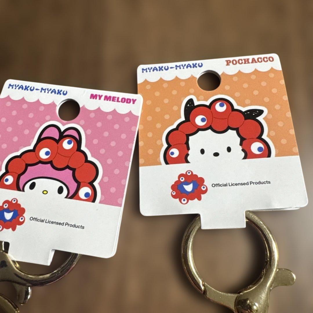 新品　希少　レア　サンリオ　ミャクミャク　EXPO2025 万博限定