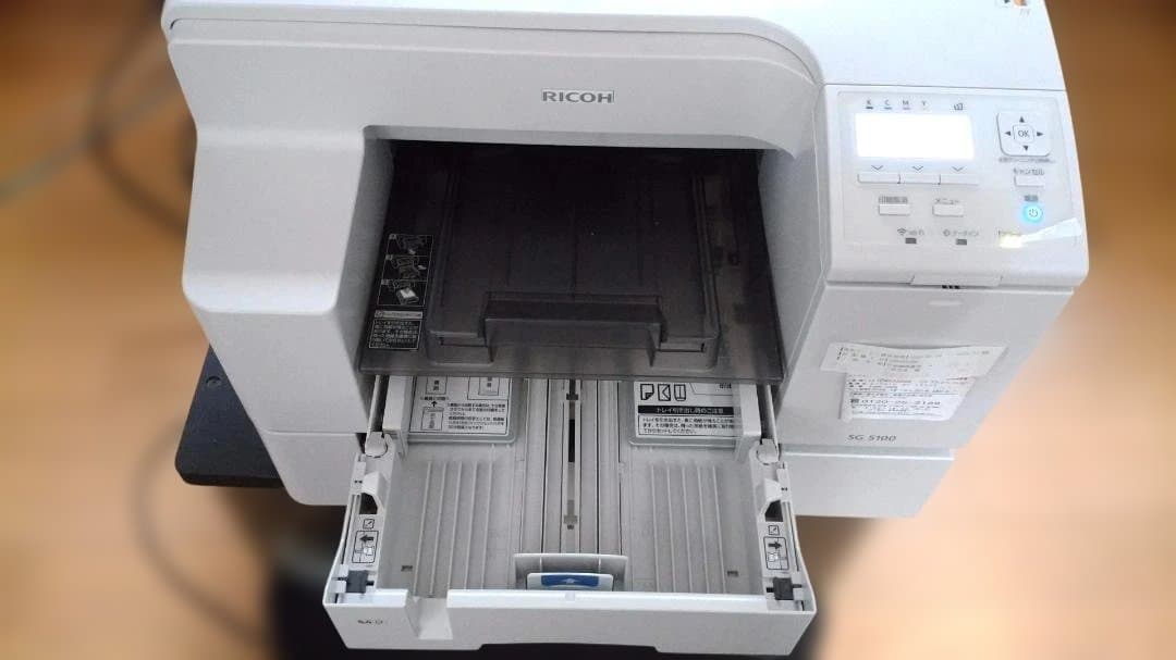 Ricoh SG5100 インクジェットプリンター 本体のみ