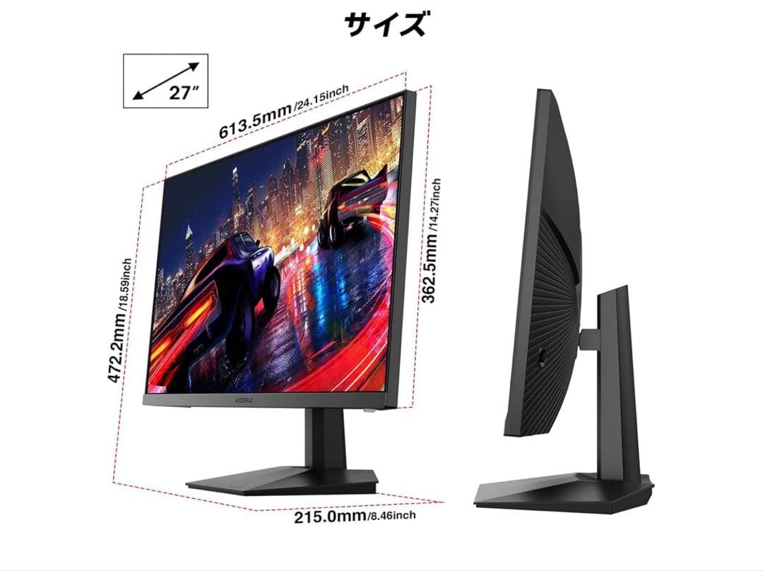 KOORUI モニター 27インチ IPS 非光沢 フルHD pcモニター