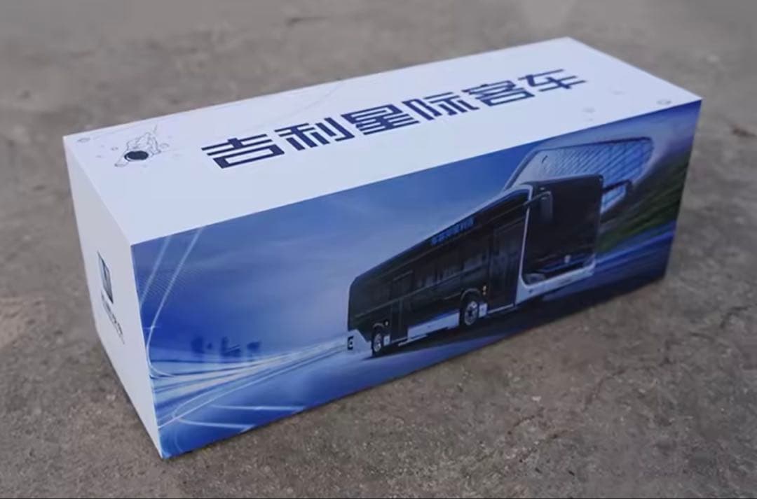 バスモデ1:42スケールバス純電気バスモデル