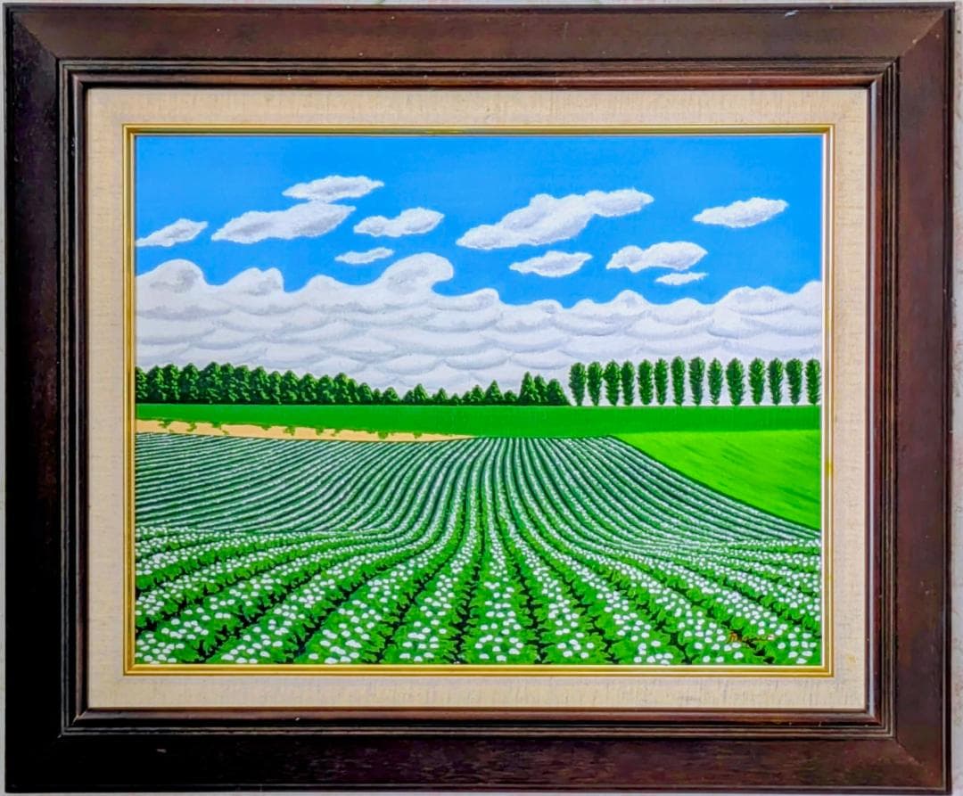 ★美瑛・うねるいも畑・肉筆油彩画・F6キャンバス