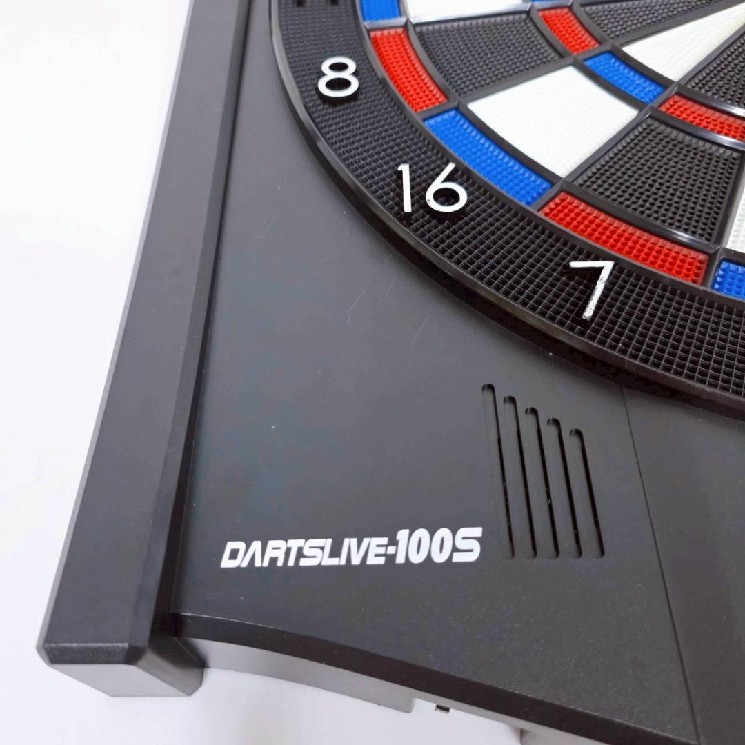 DARTSLIVE-100S 家庭用 ダーツボード