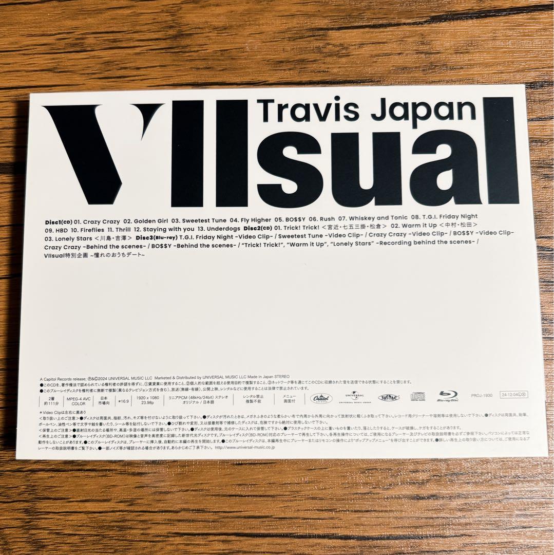Travis Japan VIIsual FC限定盤 Blu-ray