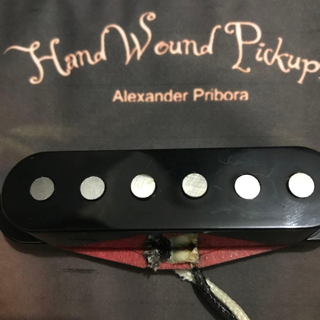 アレクサンダー プリボラ ホット カスタム ブリッジ