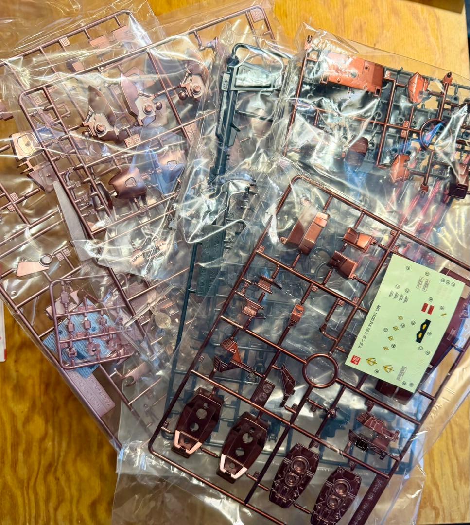 【未使用ホビーショー限定】MGキャスバル専用ガンダムRX-78コーティングver