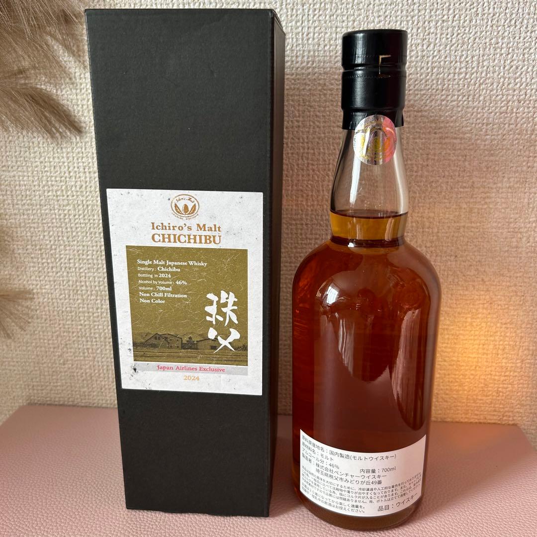 イチローズモルト秩父　シングルモルト JAL EXCLUSIVE 2024