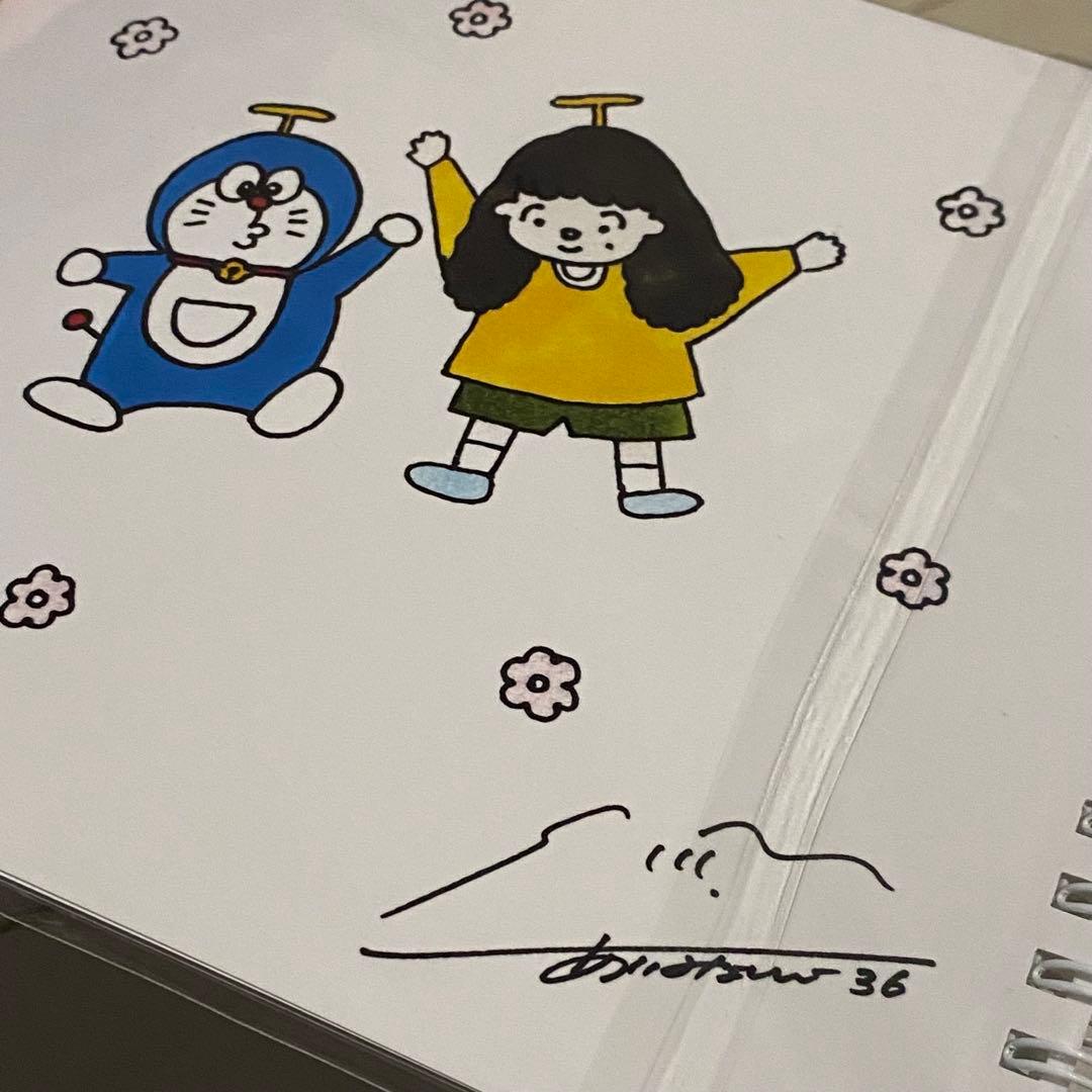 あいみょん スケッチブック（新品未開封）