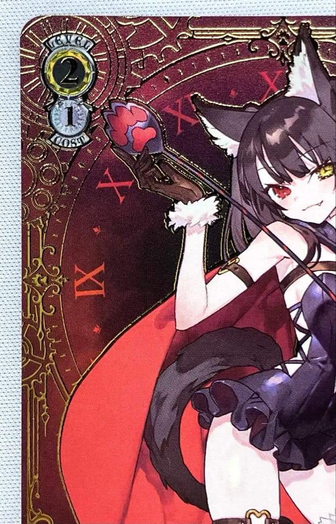 ヴァイス 魔獣使い 狂三　PR+ ファンタジア文庫 デート・ア・ライブ