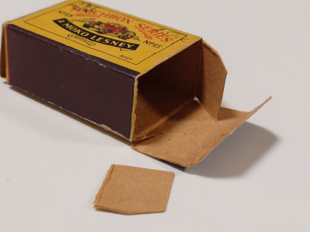 ミニカー MATCH BOX No.15 a Prime Mover