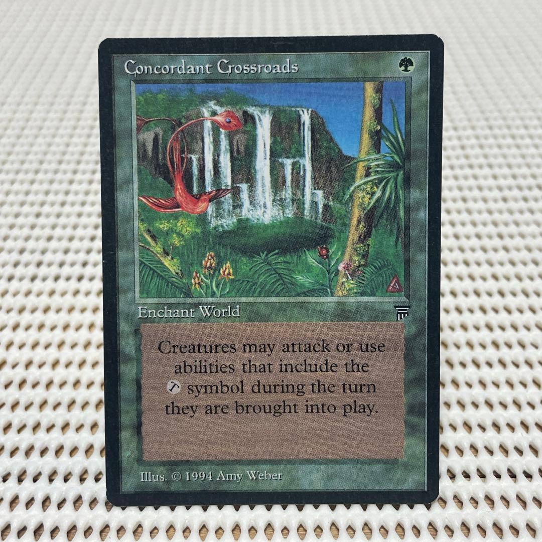 MtG 調和の中心【LEG】英語