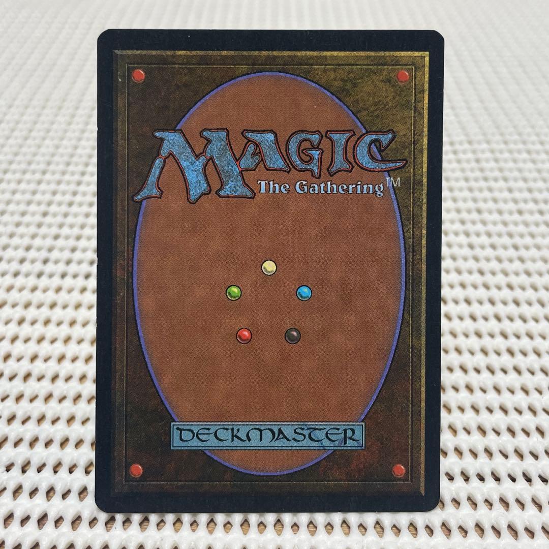 MtG 調和の中心【LEG】英語