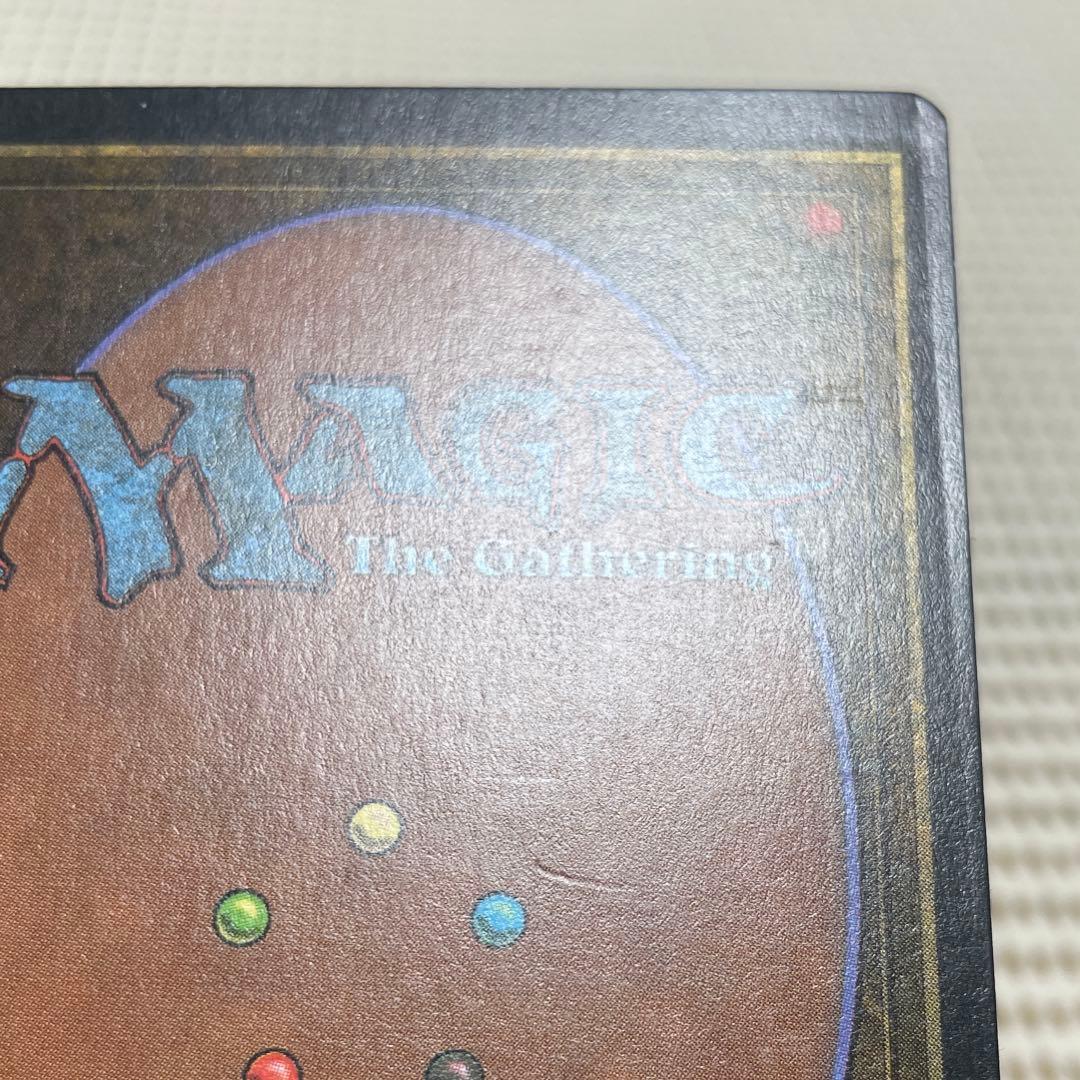 MtG 調和の中心【LEG】英語