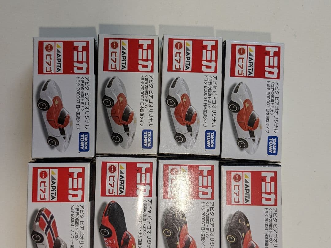 【新品11台】トミカ　トヨタ2000GT 世界の国旗
