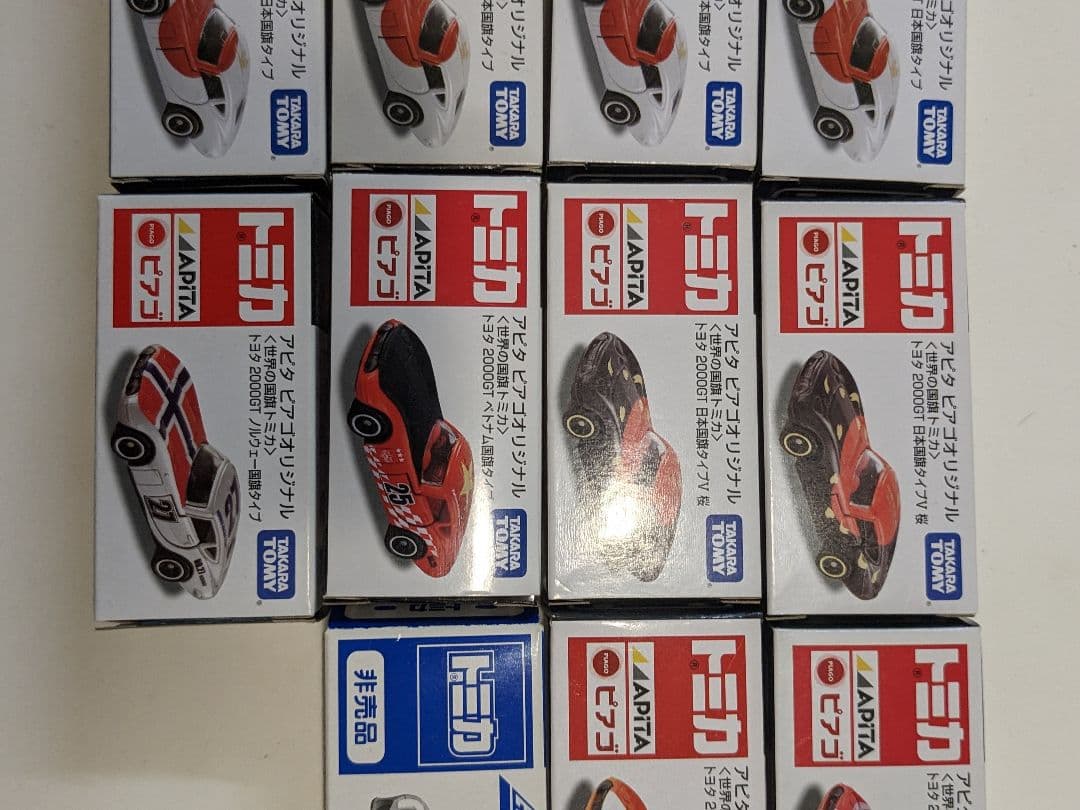 【新品11台】トミカ　トヨタ2000GT 世界の国旗