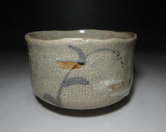 桃山時代 美濃 古志野 茶碗／斗出庵（人間国宝 荒川豊蔵） 識箱／時代仕覆