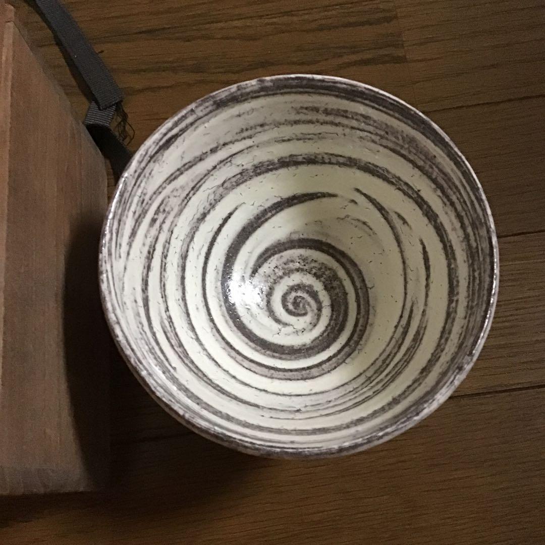 白釉刷毛目　茶碗　船木研兒