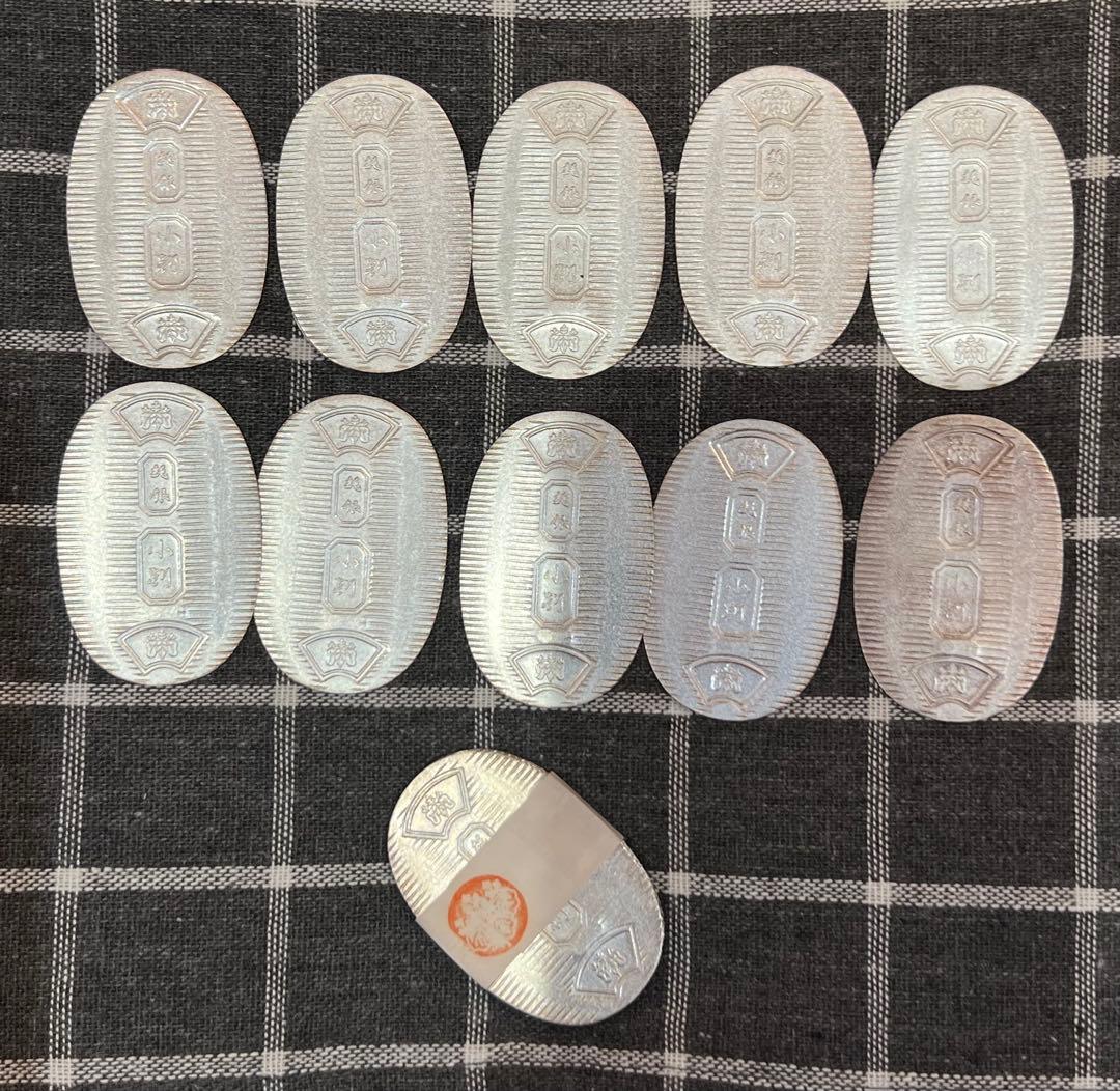 純銀小判 帯付き(10枚×2組) 20枚