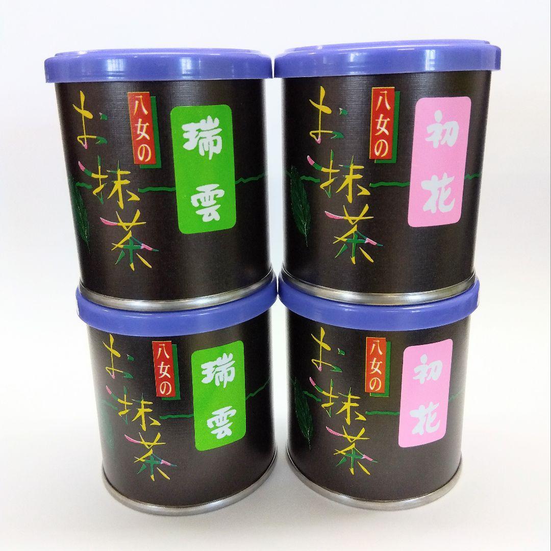 竹翆園　八女産お抹茶　初花 30g×2缶　瑞雲 30g×2缶