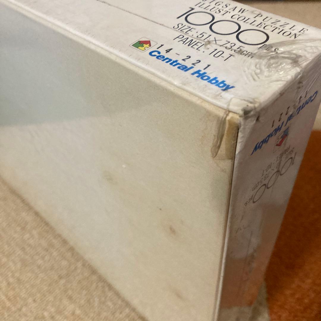 天野喜孝　飛天ー朱　ジグソーパズル　1000ピース 未開封