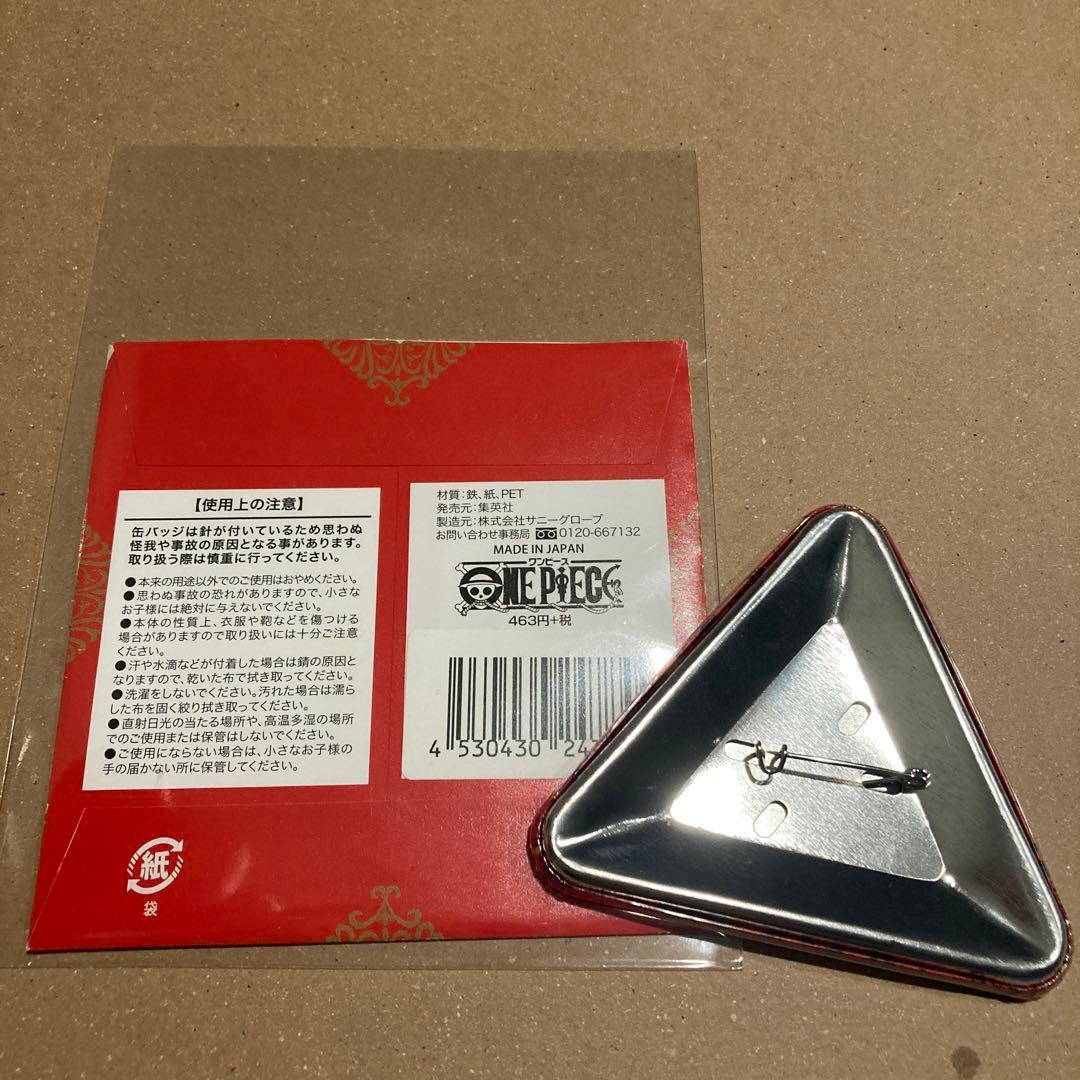 ワンピース　トンガリバースデー缶バッジ　センゴク
