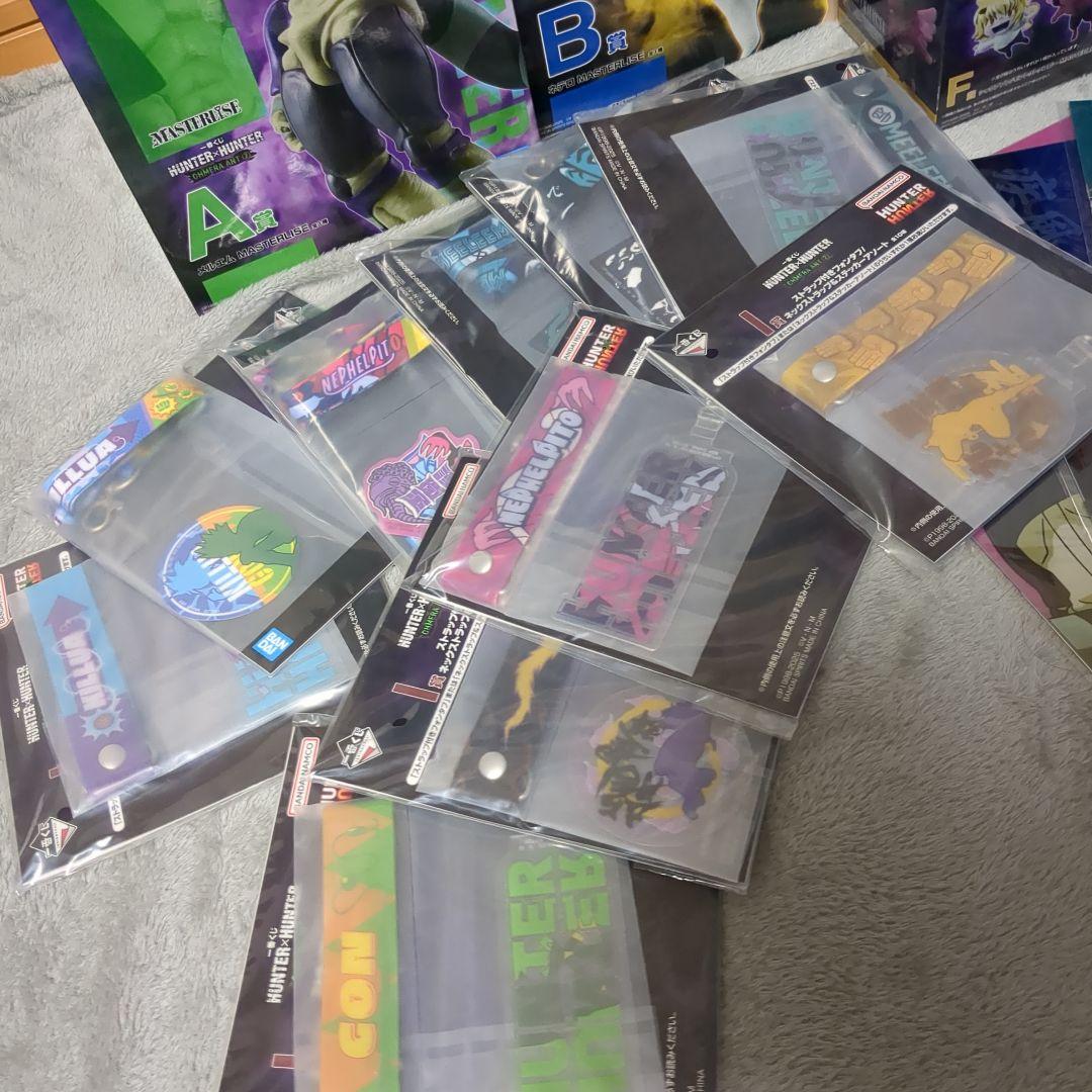 一番くじ　CHIMERAANT②　ハンターハンター　セミコンプ　コンプリート