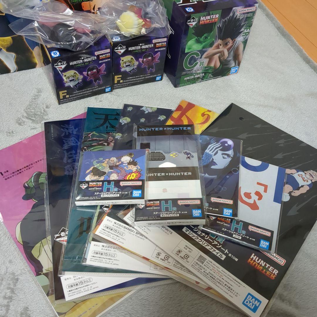 一番くじ　CHIMERAANT②　ハンターハンター　セミコンプ　コンプリート