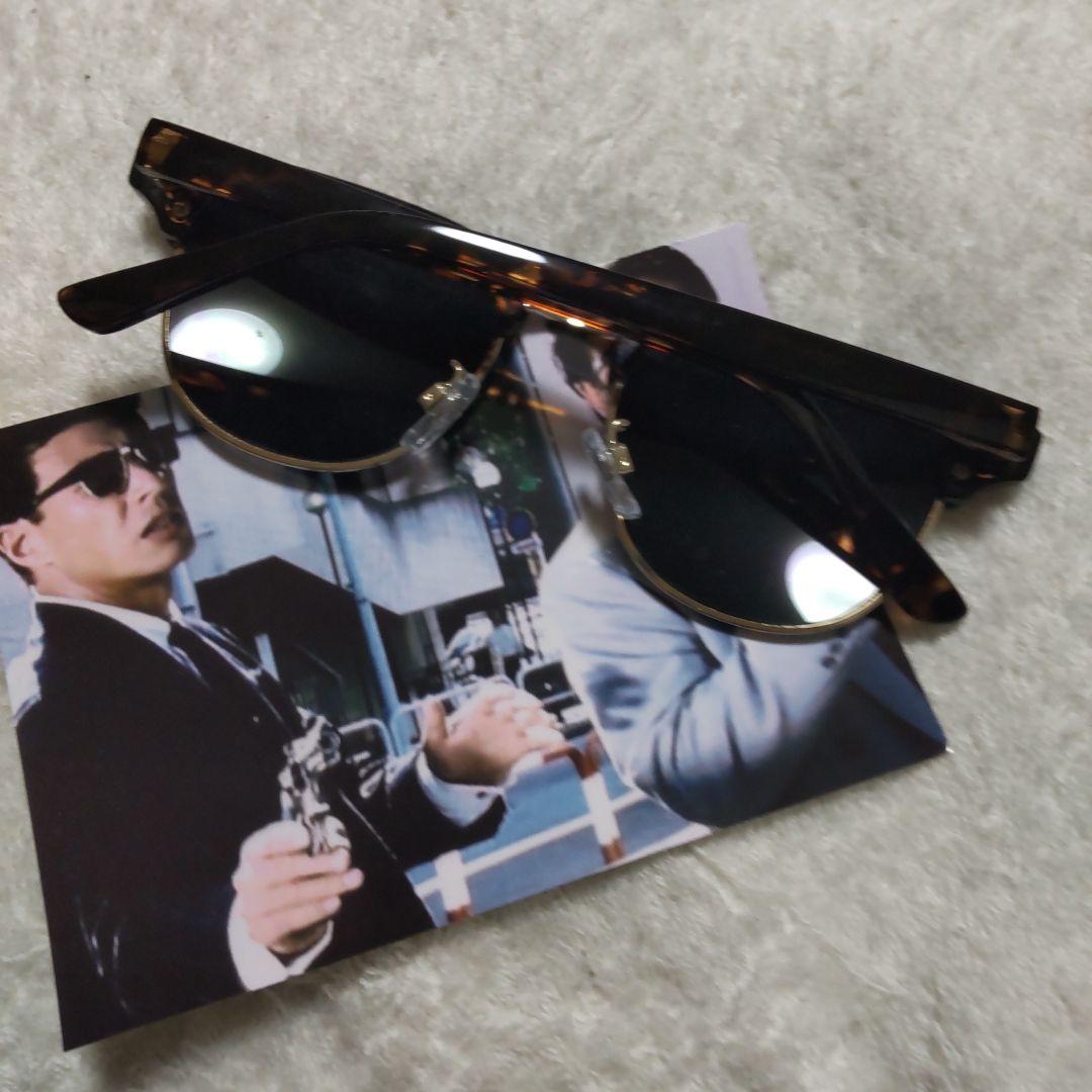 舘ひろしゴリラ警視庁ブロー鼈甲サングラス