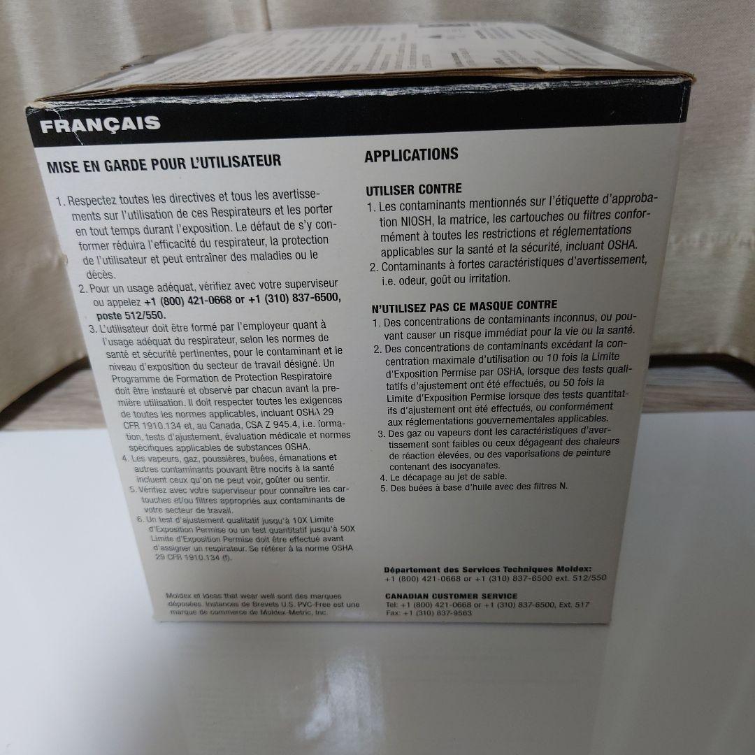 Moldex ガスマスク 9000