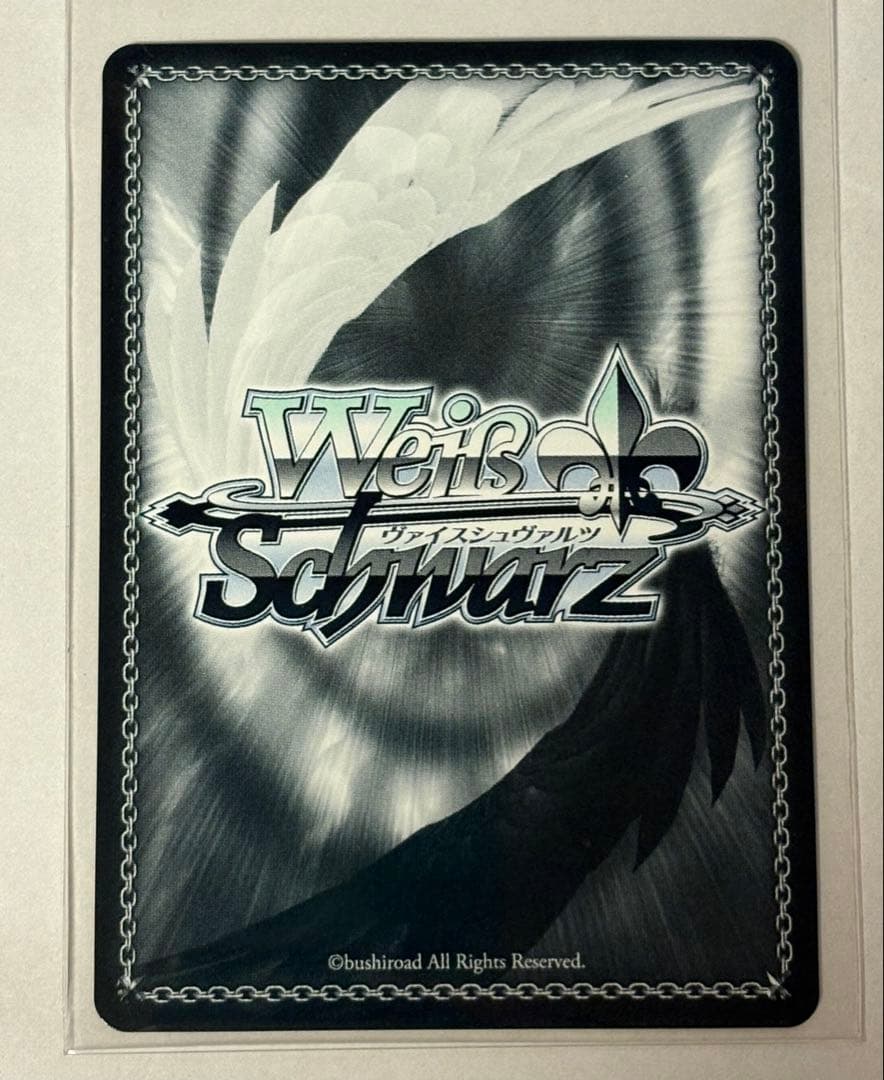 ヴァイスシュヴァルツ　これから続く夢のカタチ　牧之原翔子　SP