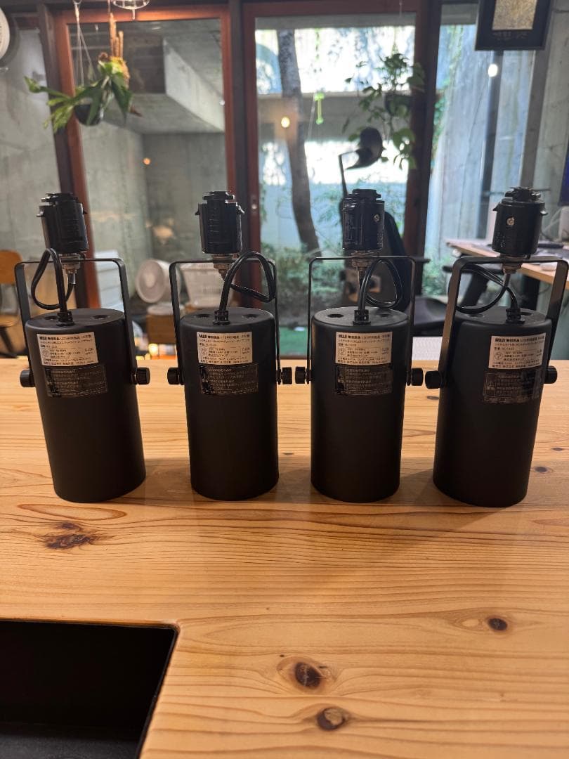 無印良品　システムライト スポットライト大 　4個セット [C]