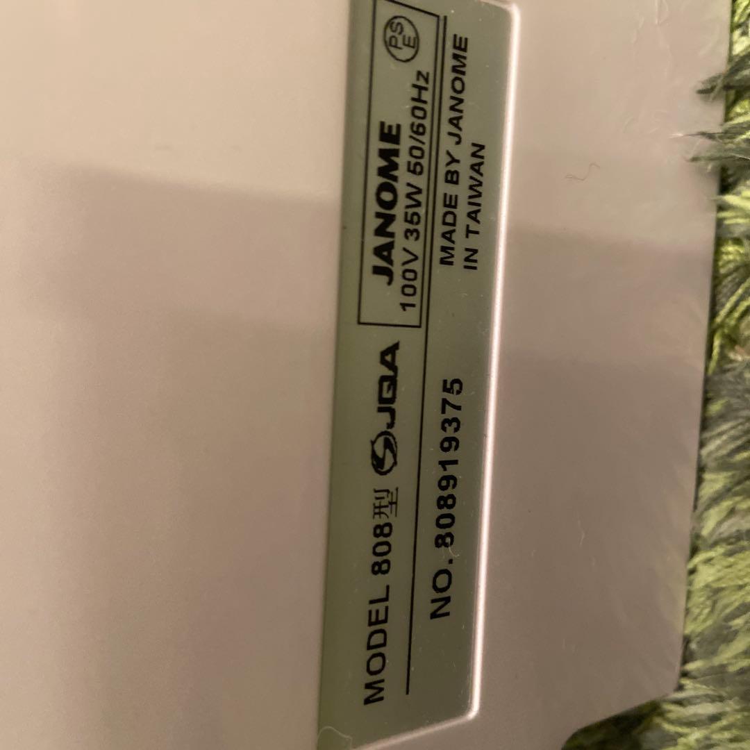 むちゃくちゃお買い得✨ジャノメミシン
