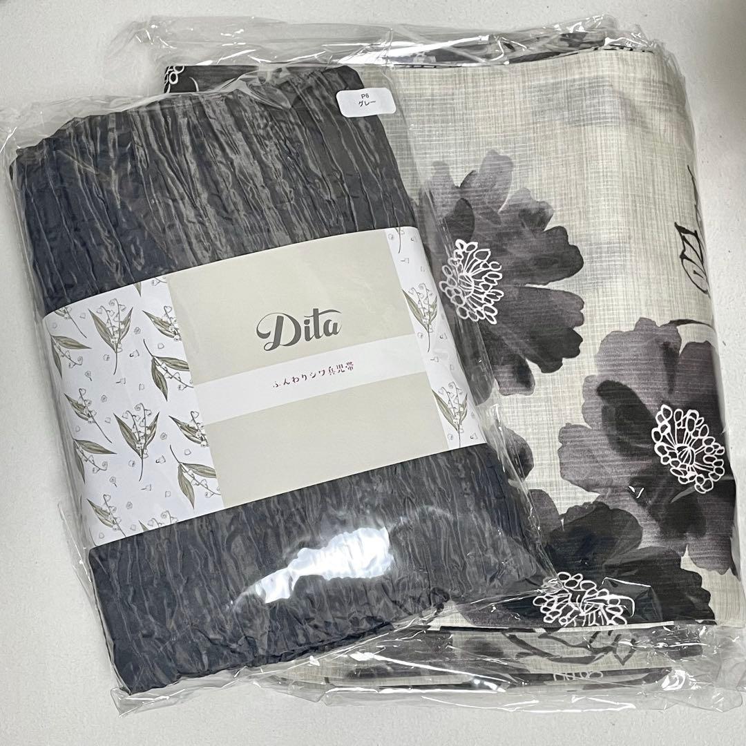 《即日発送可◎》Dita 浴衣 京の水墨画 5点セット