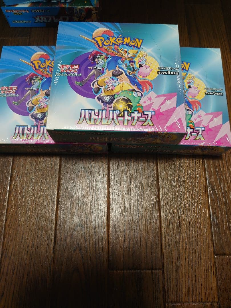 ポケモンカードゲーム シュリンクつき未開封ボックス まとめ売り