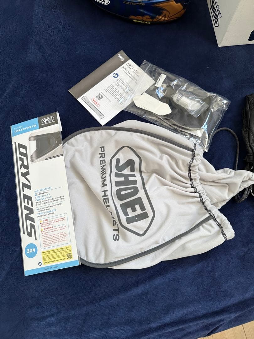 SHOEI X-15+アルパインスターズグローブ、シューズセット