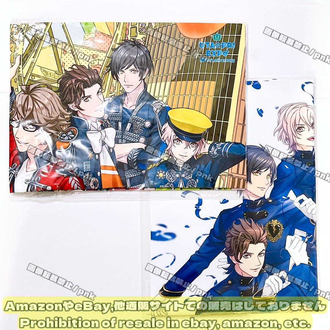 うたプリ HE★VENS SS エキスポ 布ポスター 2点セット 新品未開封