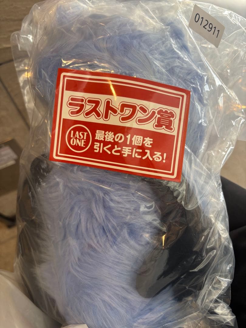 パペットスンスン 一番くじ ラストワン