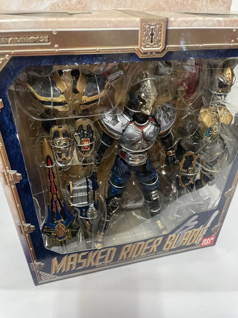 【コレクター放出品】バンダイ　仮面ライダーブレイドVOL.35　フィギュア