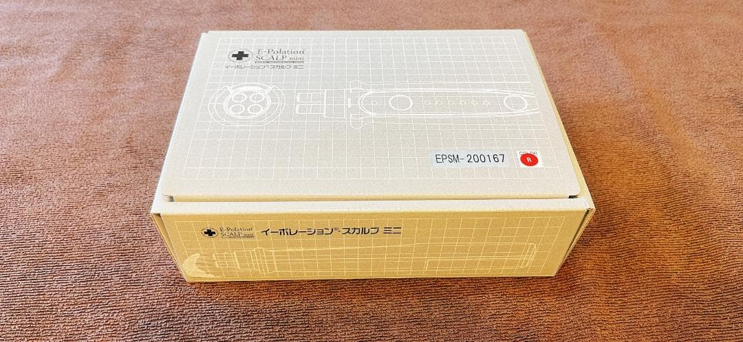 イーポレーション スカルプミニ 美容器　レッド