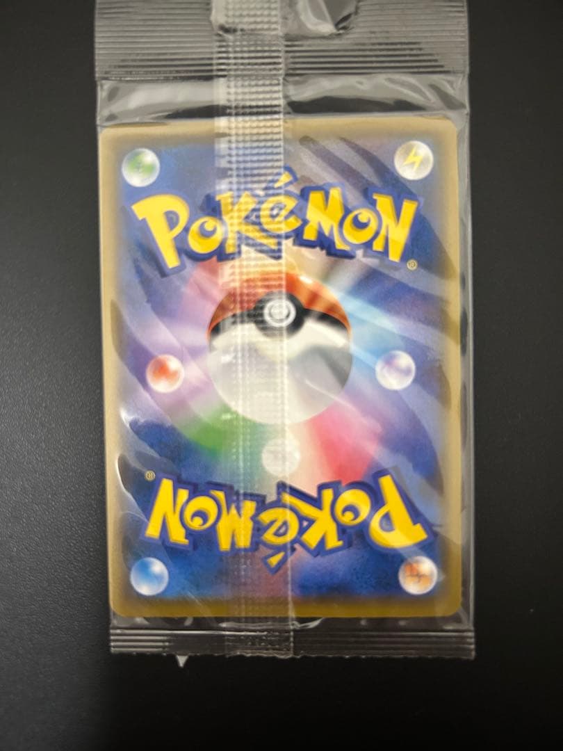 モクロー PROMO SM-Pプロモカード 290/SM-P 未開封