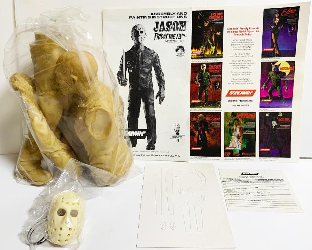 1988年　13日の金曜日　ジェイソン　1/4 高さ：約18インチ 45cm